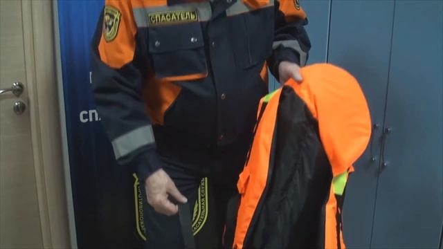 О спасательном жилете смотреть онлайн