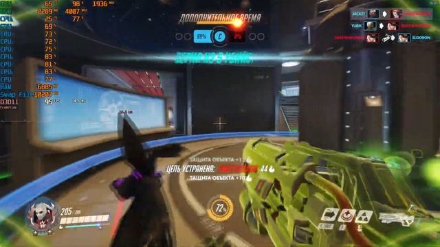 Тест Overwatch Geforce GTX 1060 3GB+Fx8320e смотреть онлайн