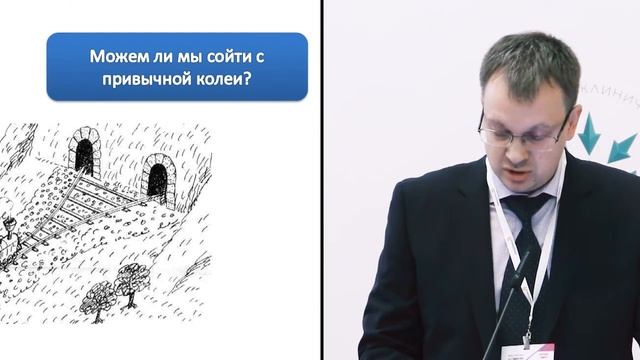 Клинический опыт выполнения различных вариантов панкреатодигестивных анастомозов смотреть онлайн