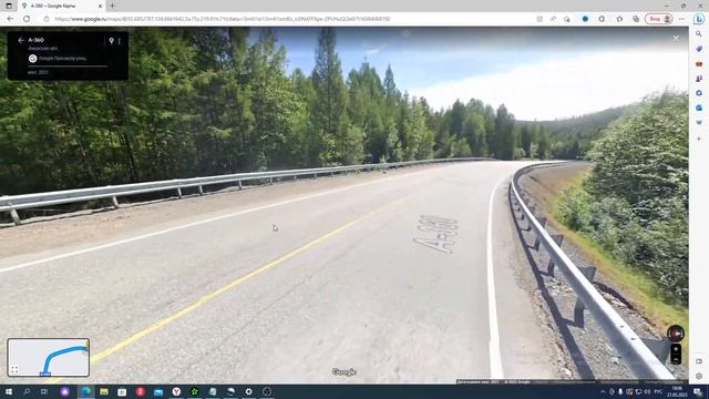 Путешествие МОСКВА-МАГАДАН на Google карте. Прощай Амурская область. Здравствуй Якутия. Часть #84 смотреть онлайн