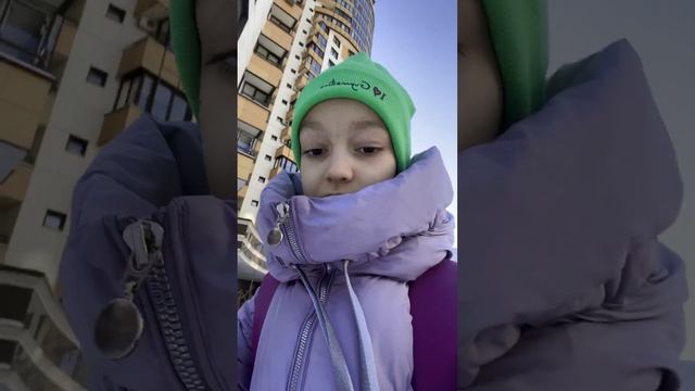 12 января 2024 г. смотреть онлайн