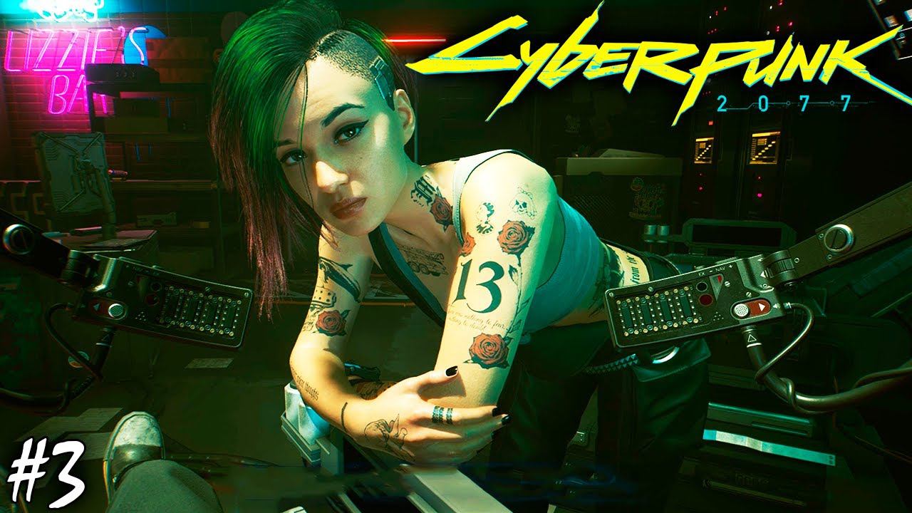 БРЕЙНДАНСЫ | CYBERPUNK 2077 ► Прохождение 3 Серия смотреть онлайн