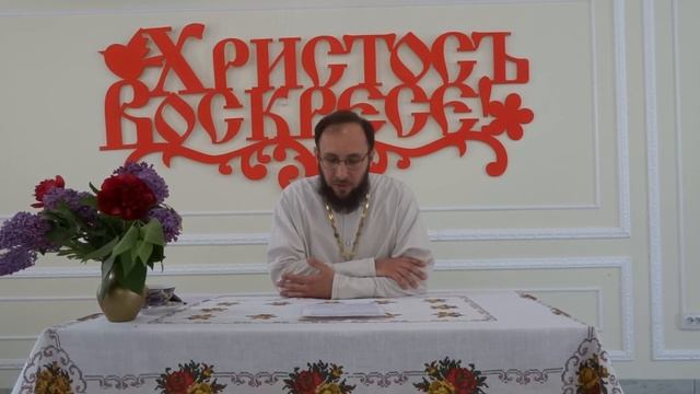 Христос и Эммаусские спутники. Четвёртое и третье (апостолу Петру) явление Воскресшего Христа. смотреть онлайн