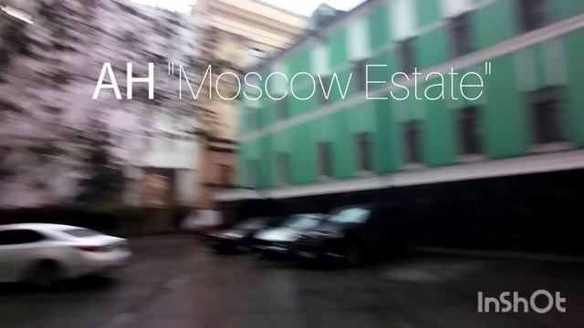 Москва, Кривоарбатский переулок 13с2 смотреть онлайн
