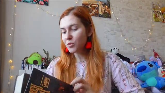 ПРОЧИТАННОЕ января??? ЭТЕРНА!!! Сквозь зеркала, Изумительный Морис, Сияние, Ганнибал, КВАZИ смотреть онлайн