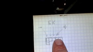 Подключения датчика давления масла