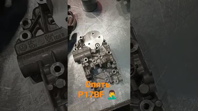 #p17bf #dsg7 #опять25 смотреть онлайн