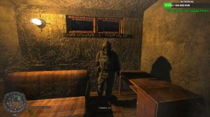 Radiophobia 3 Заболели лекарство от Чернобыльской чумы