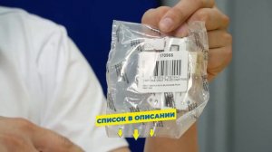 Замок люка (УБЛ) 170966  стиральной машины Gorenje. Обзор устройства блокировки люка