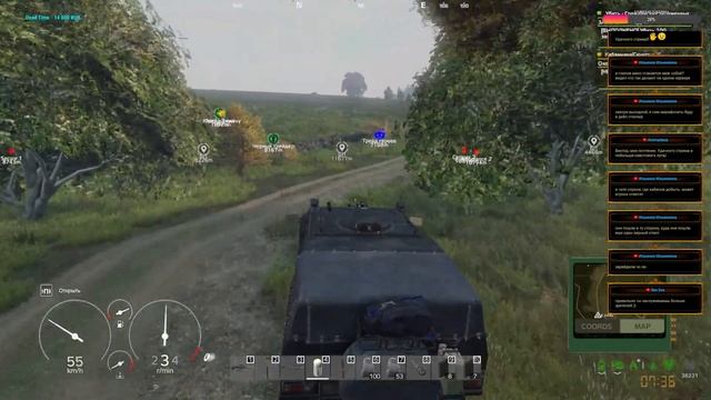 Серия 1266 ➤ Обзор, EXPANSION| DARKZONE PVE 2 ➤ #DARKZONEPVE #DayZ смотреть онлайн