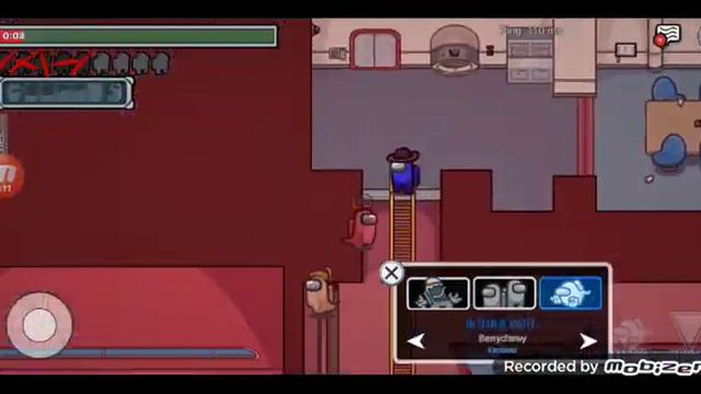 among us mais je test le mode cache cache. смотреть онлайн