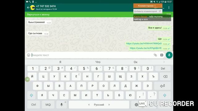 Что это видео на я нарисовал картину в общем и транспортном машиностроении на я нарисовал картину в смотреть онлайн