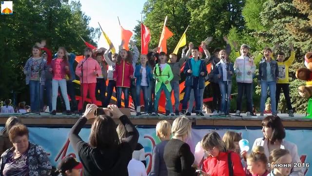 1 июня 2016.mp4 смотреть онлайн