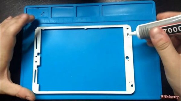 Замена сенсора (тачскрина) и дисплея на планшете Prestigio MultiPad 4 Quantum 7.85