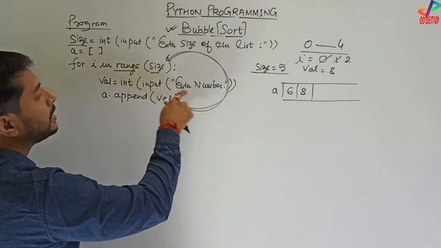 Python Class 12 | Bubble Sort in Python | Chapter 6 | Part 7 | In Hindi смотреть онлайн