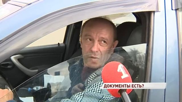 Из десяти только один с документами: в Ярославле прошел рейд по таксистам