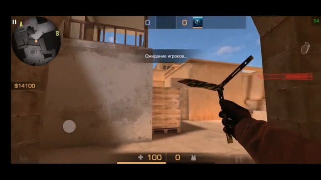 Раскидки на карте Sandstone | Часть 2                       #раскидки#стандофф2