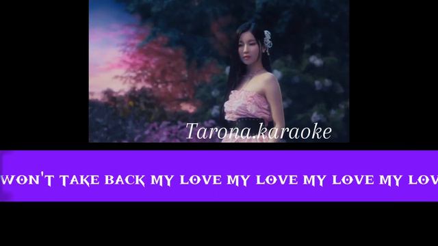 Stuck In The Middle. Baby  Monster Karaoke Lyrics @BABYMONSTER #stuckinthemiddle #karaoke