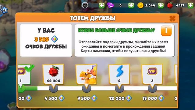 как сделать? смотреть онлайн
