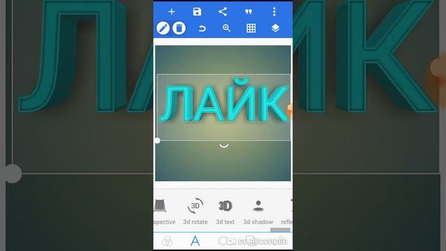 Как сделать стиль _TTO3UBNIY _LEX смотреть онлайн