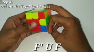 Rubik's Cube: Petrus Method (தமிழ்)