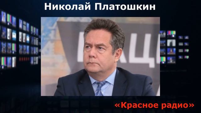 Платошкин о Казахстане. Про клан Назарбаева смотреть онлайн