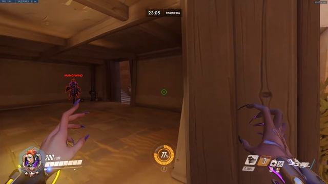 Overwatch Обзор умений Мойры смотреть онлайн