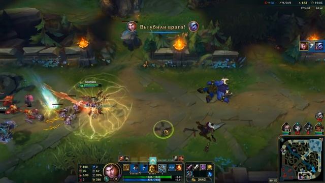 Гайд на Джейса смотреть онлайн