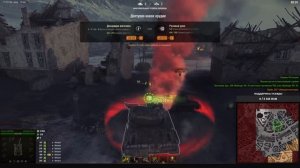 Как играть и побеждать в СТАЛЬНОМ ОХОТНИКЕ 2021● Топ-1 в режиме Стальной Охотник // World of Tanks