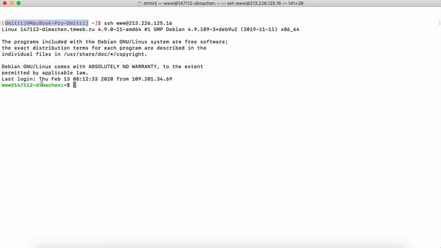 Основные элементы командной строки и общий принцип работы с ней смотреть онлайн