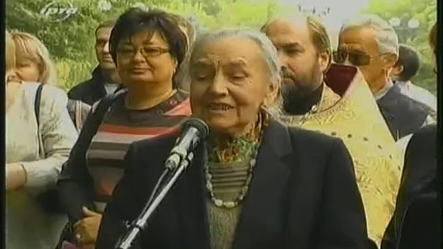 Памятный знак Н. Холодилину смотреть онлайн