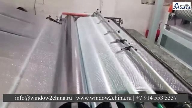 Экструдер для производства воздушно-пузырчатой пленки - YHPE смотреть онлайн
