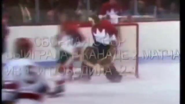 Герои Спорта смотреть онлайн