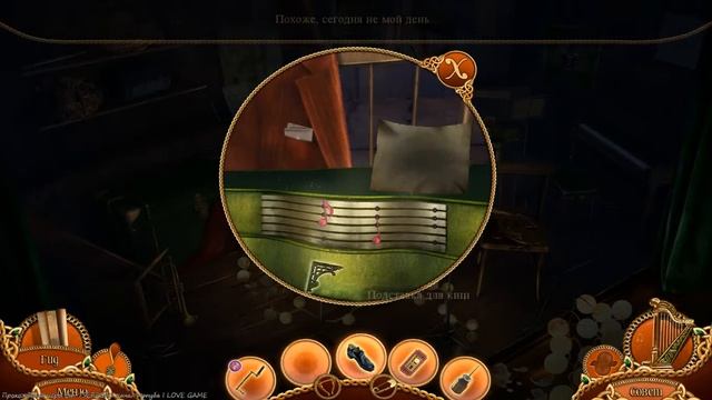 Прохождение игры Танец смерти 8 Проклятие банши Часть2 смотреть онлайн