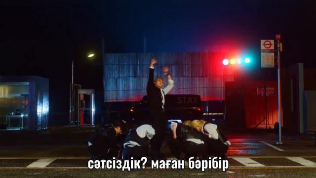 Stray Kids - ALL IN [kaz.sub] қазақша аударма смотреть онлайн