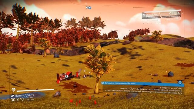 Новая ПЛАНЕТА /ЛЕТСПЛЕЙ/ No Man's Sky: BEYOND #2 смотреть онлайн