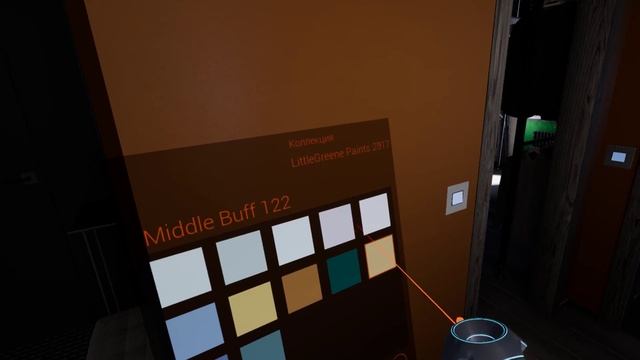 Виртуальная реальность (VR) в Недвижимости смотреть онлайн
