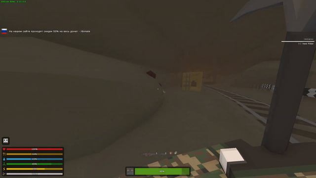 ОНЛАЙН РЕЙД КЕПОК И ГДЕ НАЙТИ АДАМАНТИЙ?! ARID MAP В UNTURNED