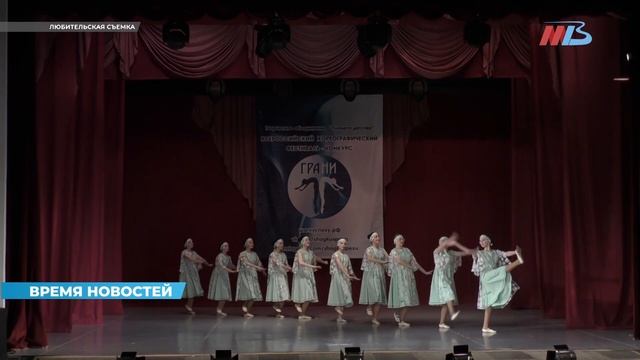 Юные танцоры из Волгограда собрали комплект наград на престижных танцевальных конкурсах смотреть онлайн