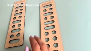 Нейро-дорожки. Занятия логопеда, дефектолога, психолога.