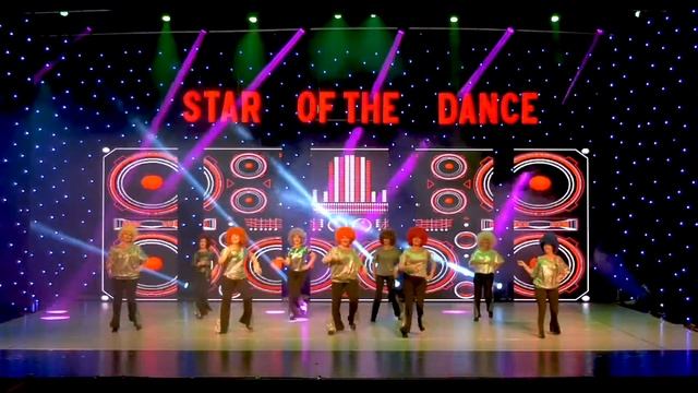 Данс Студио O. Банд - Disko смотреть онлайн