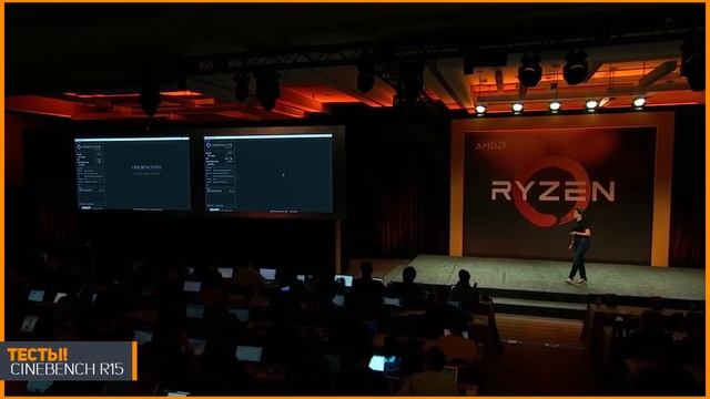 Процессор AMD оказался на 46% быстрее i7 7700k! #АМДТАЩИТ смотреть онлайн