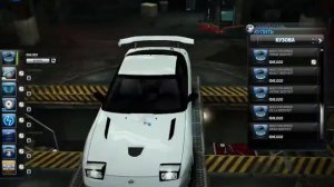 NFS  World United