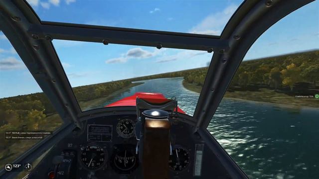 Вадик лево яйцевой, экскраваганный ледтчик смотреть онлайн