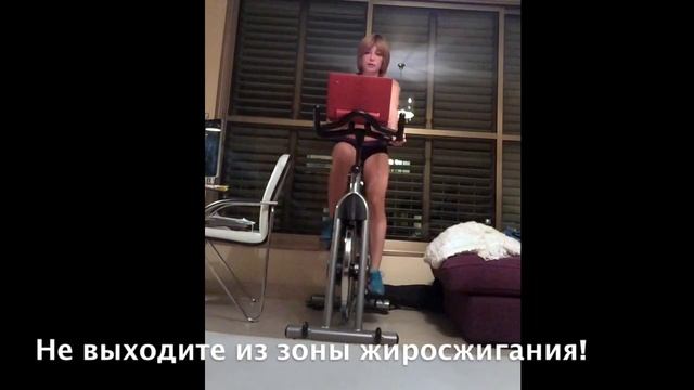 Кручу, кручу, педали кручу! - Кардиотренировка с Катей Медушкиной смотреть онлайн