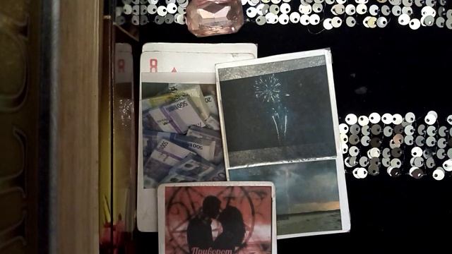 Таро как вылезти из ямы. Как решить ситуацию смотреть онлайн