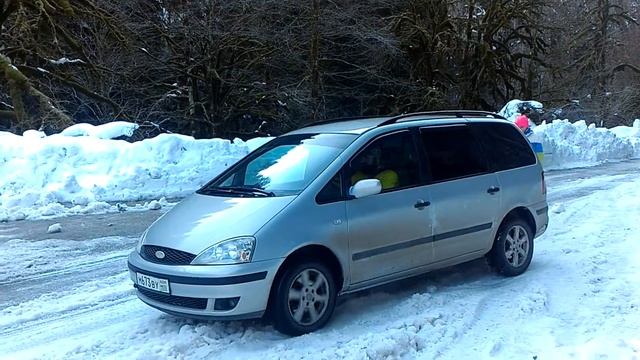 Ford Galaxy в Юпшаре смотреть онлайн