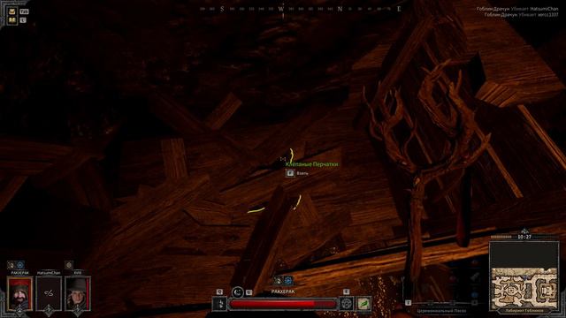 DARK&DARKER УБИЙЦА ГОБЛИНОВ смотреть онлайн