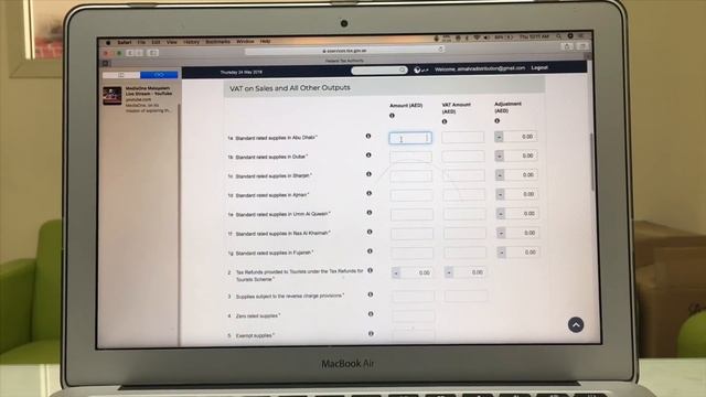 UAE VAT Return Filing Simple & Easy | യു.എ.ഇ വാറ്റ് റിട്ടേൺ ഫയലിങ്ങ് വളരെ എളുപ്പവും ലളിതവുമാകുന്നു, смотреть онлайн