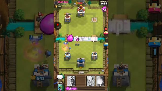 Clash Royale пробую поднять кубки смотреть онлайн